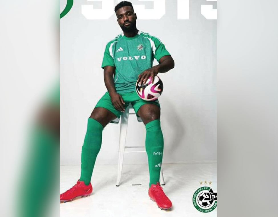 Le Maccabi Haifa FC déroule, Frantzy Pierrot, passeur décisif sur les deux premiers buts !